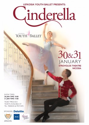 Κύπρος : Cinderella - Μπαλέτο Νέων Λευκωσίας