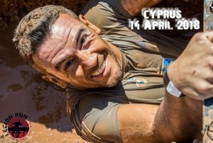 Κύπρος : Legion Run 2018