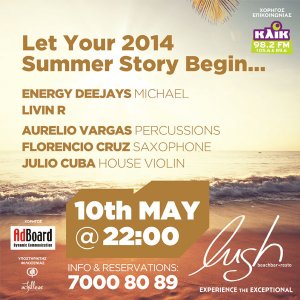 Cyprus : Let Your 2014 Summer Story Begin...