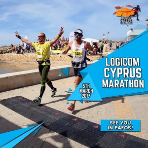 Κύπρος : Logicom Cyprus Marathon