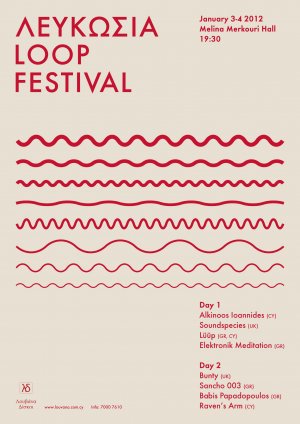 Cyprus : Lefkosia Loop Festival 2012 