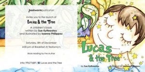 Κύπρος : Παρουσίαση αγγλόφωνου βιβλίου / Lucas & the Tree