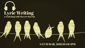 Cyprus : Lyric Writing with Stavros Stavrou