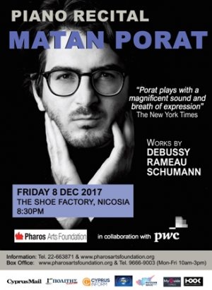 Κύπρος : Ρεσιτάλ πιάνου: Matan Porat