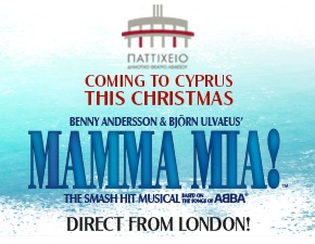 Cyprus : Mamma Mia!