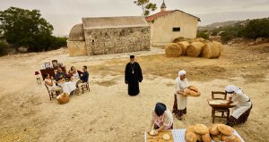 Κύπρος : Manda-la in Cyprus