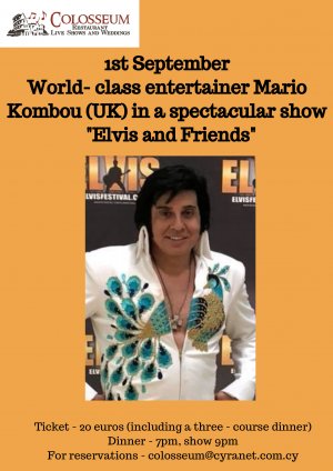 Cyprus : Elvis and friends by Mario Kombou