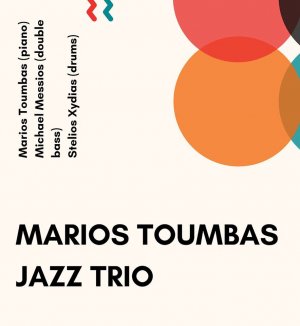 Cyprus : The Marios Toumbas Jazz Trio