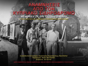 Cyprus : Memories of the Cyprus Railway
