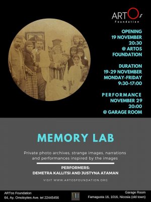 Cyprus : Memory Lab - Interactive exhibition via audio-visual technology