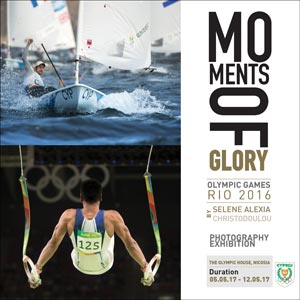 Κύπρος : Έκθεση φωτογραφίας "Moments of Glory"