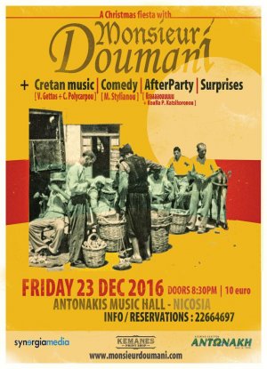 Cyprus : Monsieur Doumani - Xmas fiesta 2016