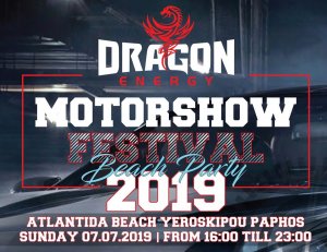 Cyprus : MotorShow Festival 2019