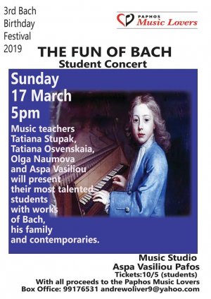 Cyprus : The Fun of Bach - Student Concert