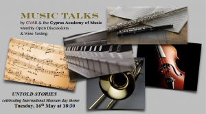 Κύπρος : Μουσικές Συζητήσεις, Ανείπωτες Ιστορίες