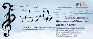 Κύπρος : Μουσικά Ταξίδια: Δικοινοτική Συναυλία Μουσικής Δωματίου