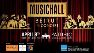 Cyprus : Musichall Beirut in concert