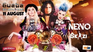 Cyprus : Nervo & Skazi