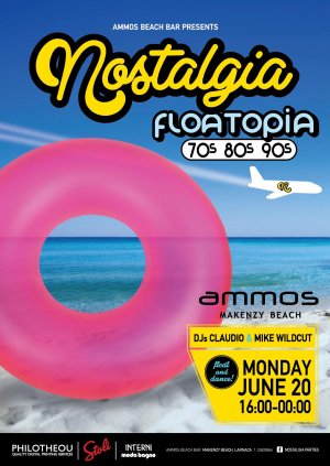 Κύπρος : Κατακλυσμός Νοσταλγία Floatopia 70s, 80s, 90s