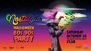 Κύπρος : Nostalgia Halloween 80s 90s Party
