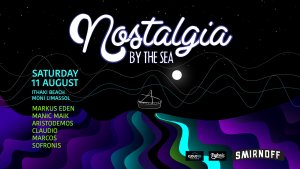 Cyprus : Nostalgia Party By The Sea