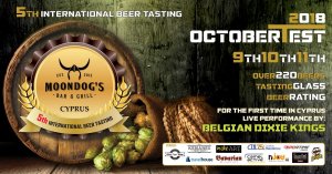 Cyprus : 5th International Beer Tasting (OctoberTest)