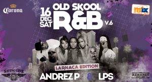 Κύπρος : Old Skool R&B Vol.6