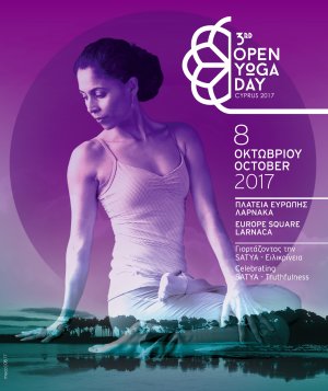Κύπρος : 3ο Open Yoga Day Cyprus