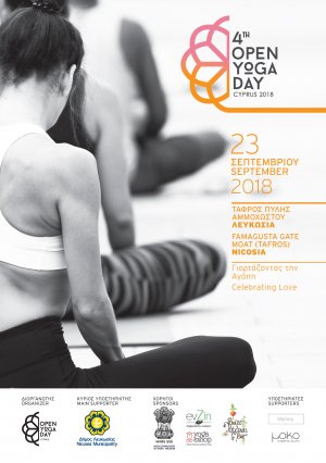 Κύπρος : 4th Open Yoga Day Cyprus 2018