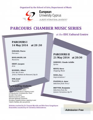 Κύπρος : Σειρά Συναυλιών PARCOURS