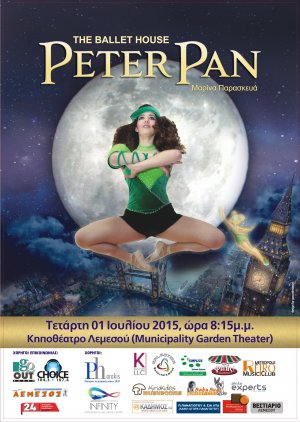 Cyprus : Peter Pan