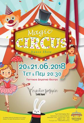 Cyprus : Magic Circus