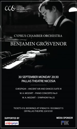 Cyprus : CCO: An autumn concert with pianist Benjamin Grosvenor