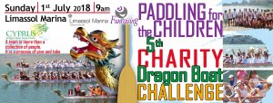 Κύπρος : Paddle for the Children - Charity Dragon Boat Challenge