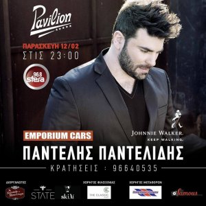 Cyprus : Pantelis Pantelidis