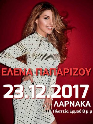 Cyprus : Elena Paparizou