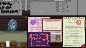 Κύπρος : Papers, please