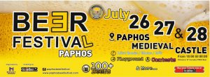 Cyprus : Paphos Beer Festival 2018