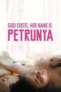 Cyprus : God Exists, Her Name Is Petrunija