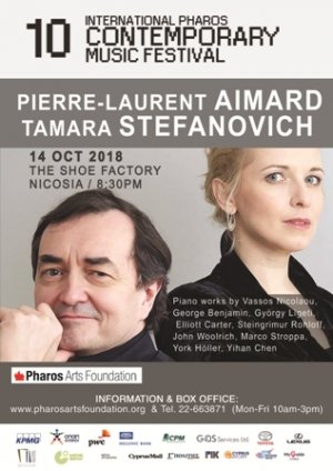 Cyprus : Pierre-Laurent Aimard & Tamara Stefanovich