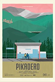 Κύπρος : Pikadero