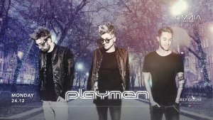 Cyprus : Playmen