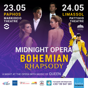 Cyprus : Bohemian Rhapsody