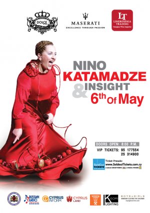 Κύπρος : Nino Katamadze & Insight