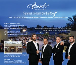 Κύπρος : Avanti 4 - Summer Concert on the Roof