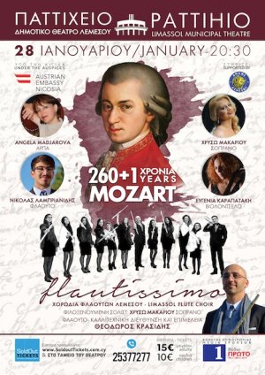 Cyprus : 260+1 Years of Mozart