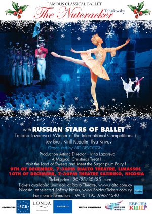 Cyprus : Famous Classical Ballet - The Nutcracker