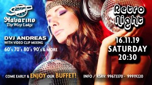 Cyprus : Retro Night