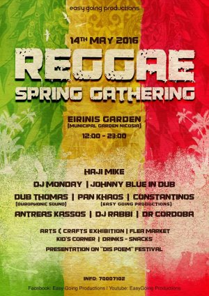 Cyprus : Reggae Spring Gathering 2016