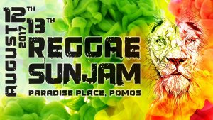 Κύπρος : Reggae Sunjam 2017